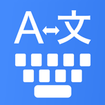 Translate Keyboard icon